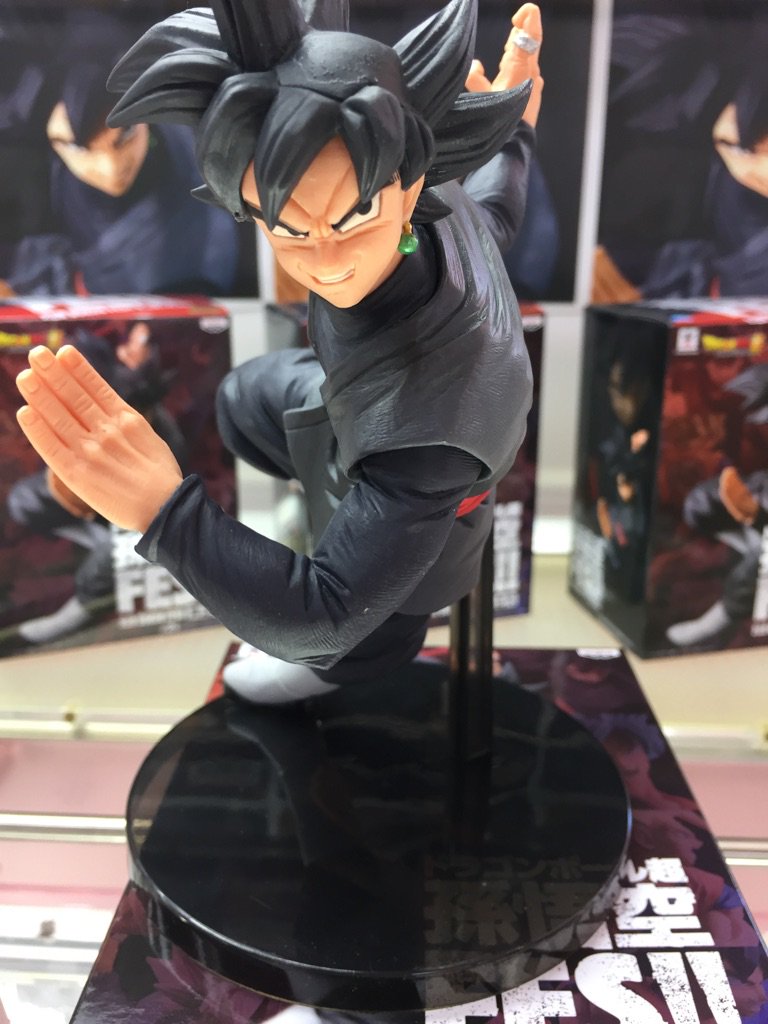 Goku Black ของแท้ JP แมวทอง - FES!! Banpresto [โมเดลดราก้อนบอล]