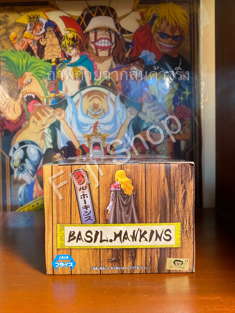 Hawkins Wano ของแท้ JP แมวทอง - Grandline Men Banpresto [โมเดลวันพีช]