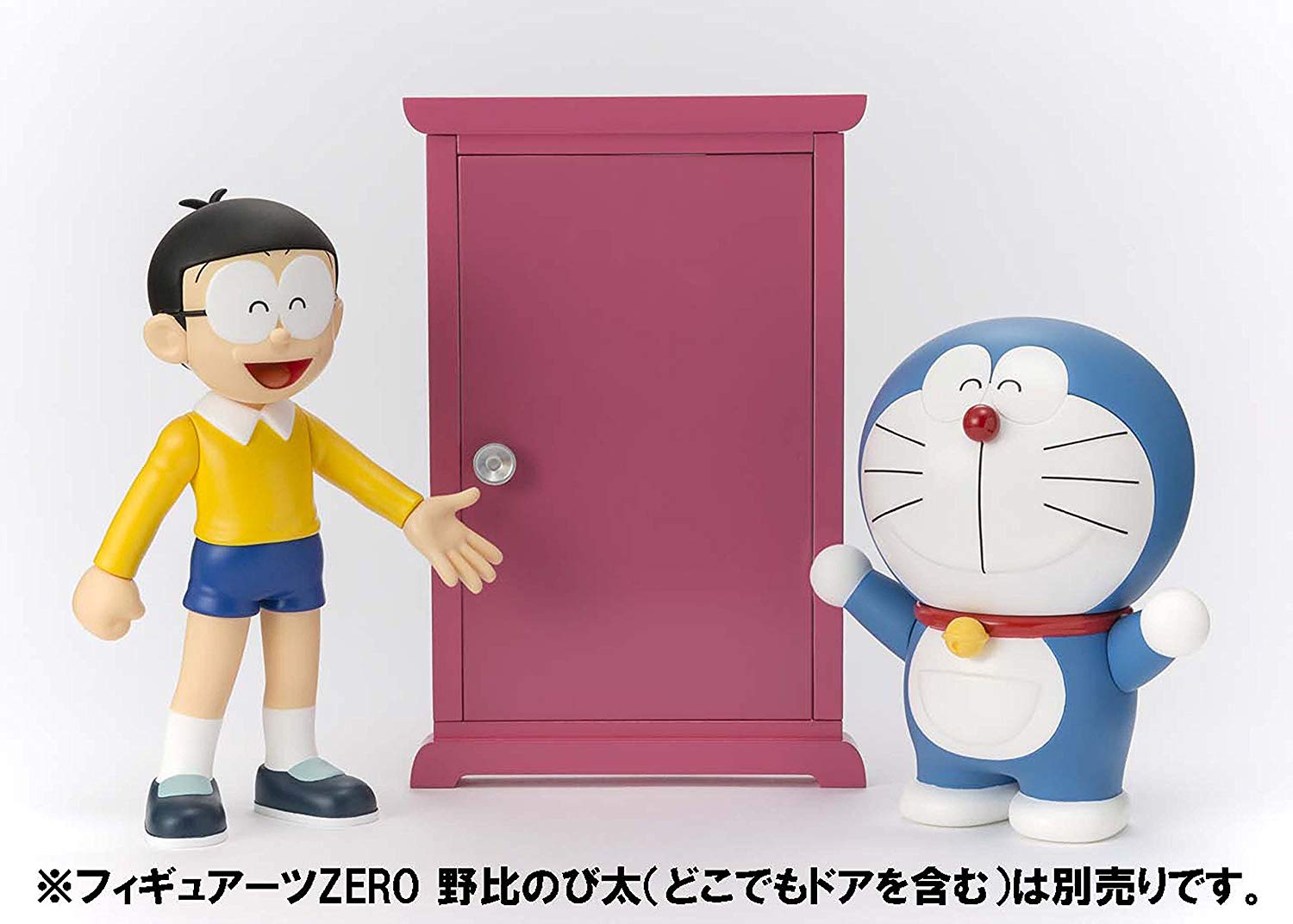Nobita ของแท้ JP - Figuarts Zero Bandai [โมเดล Doraemon]