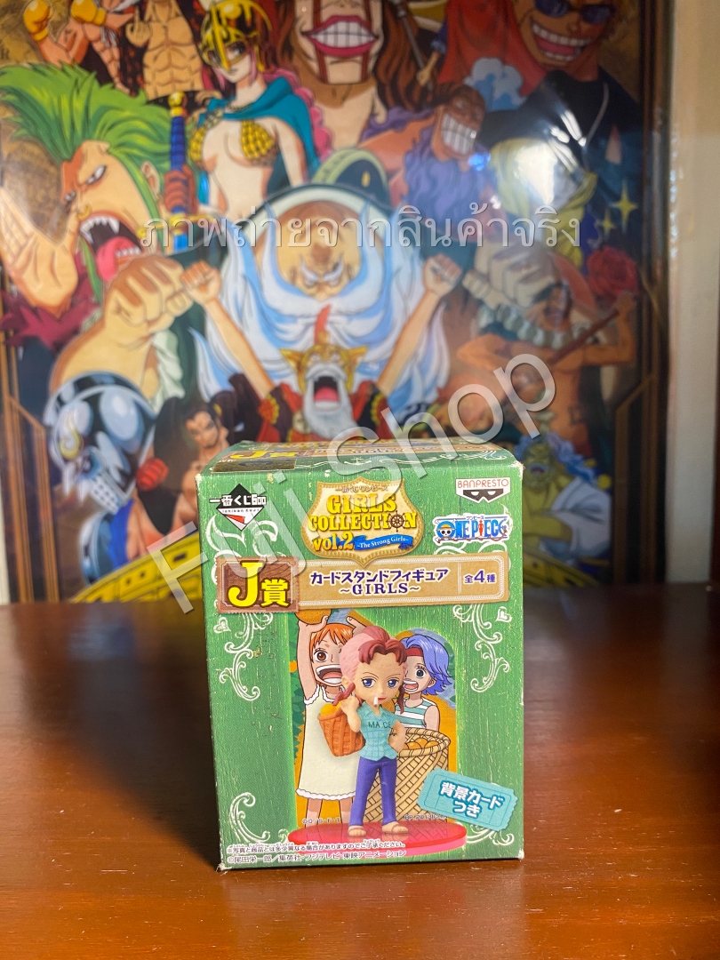 Bellemere ของแท้ JP แมวทอง - WCF Ichiban Kuji Banpresto [โมเดลวันพีช]