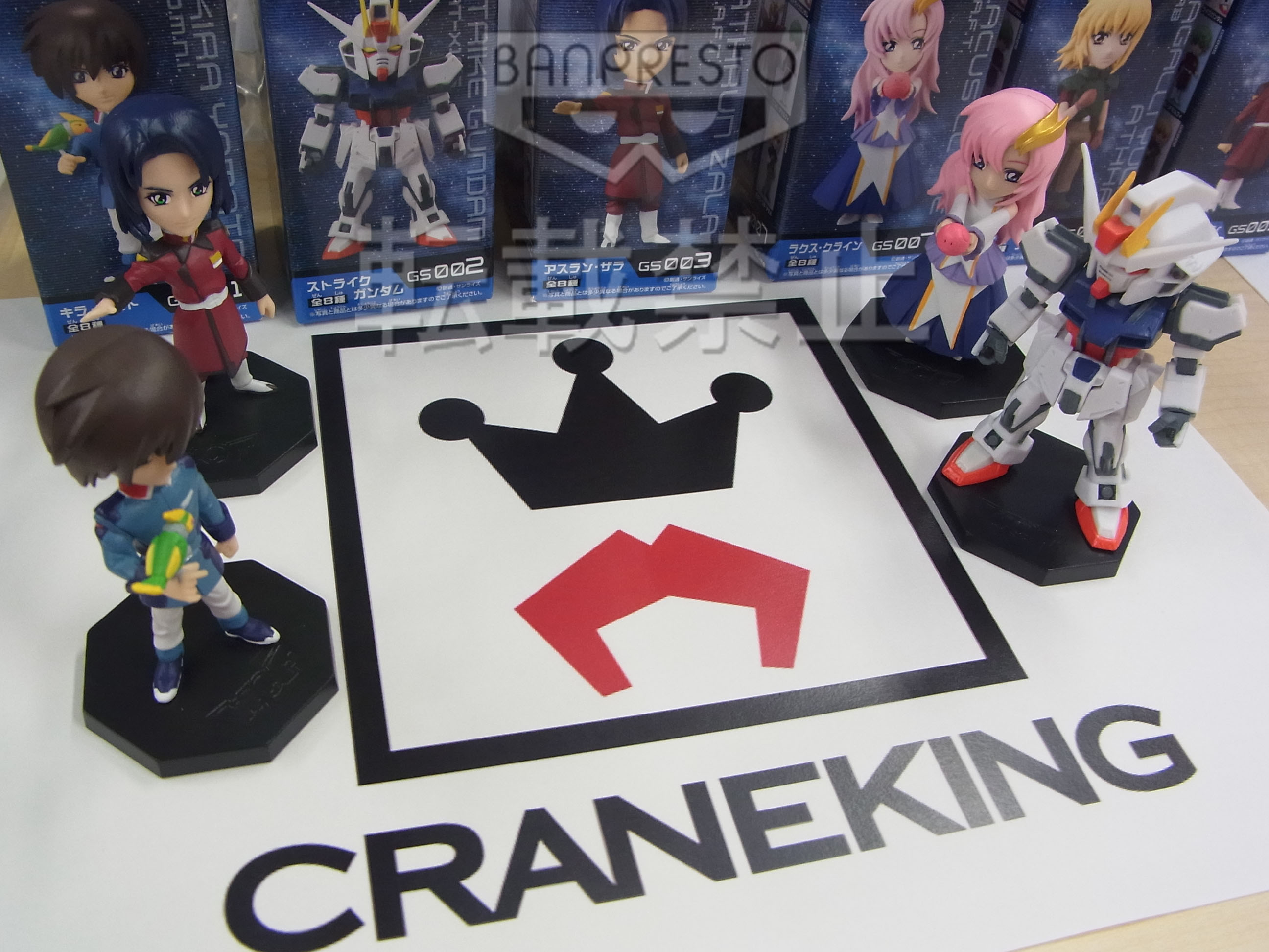 Gundam ของแท้ JP - WCF Banpresto [โมเดลกันดั้ม]