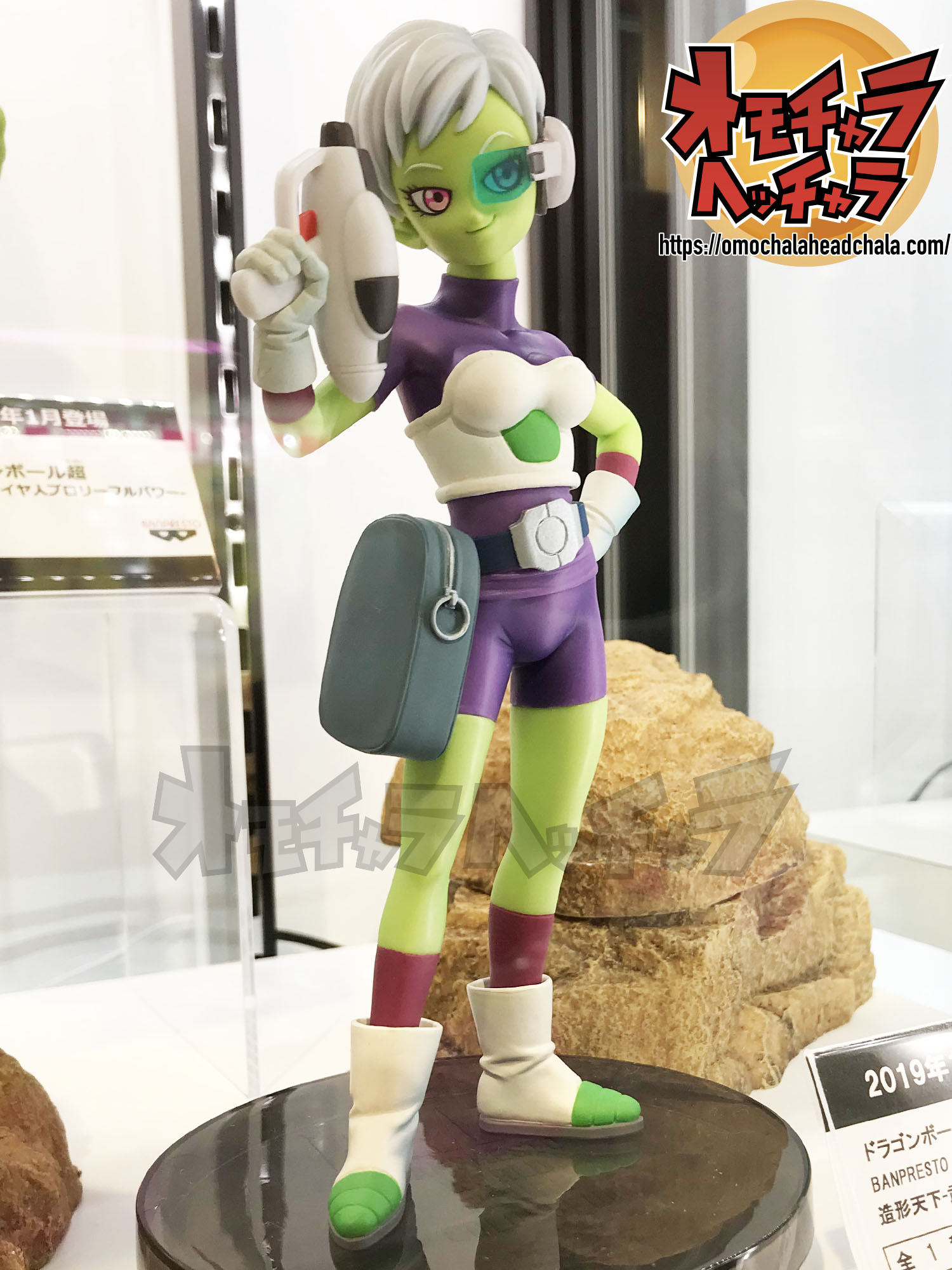 Cheelai ของแท้ JP แมวทอง - Banpresto World Figure Colosseum [โมเดลดราก้อนบอล]