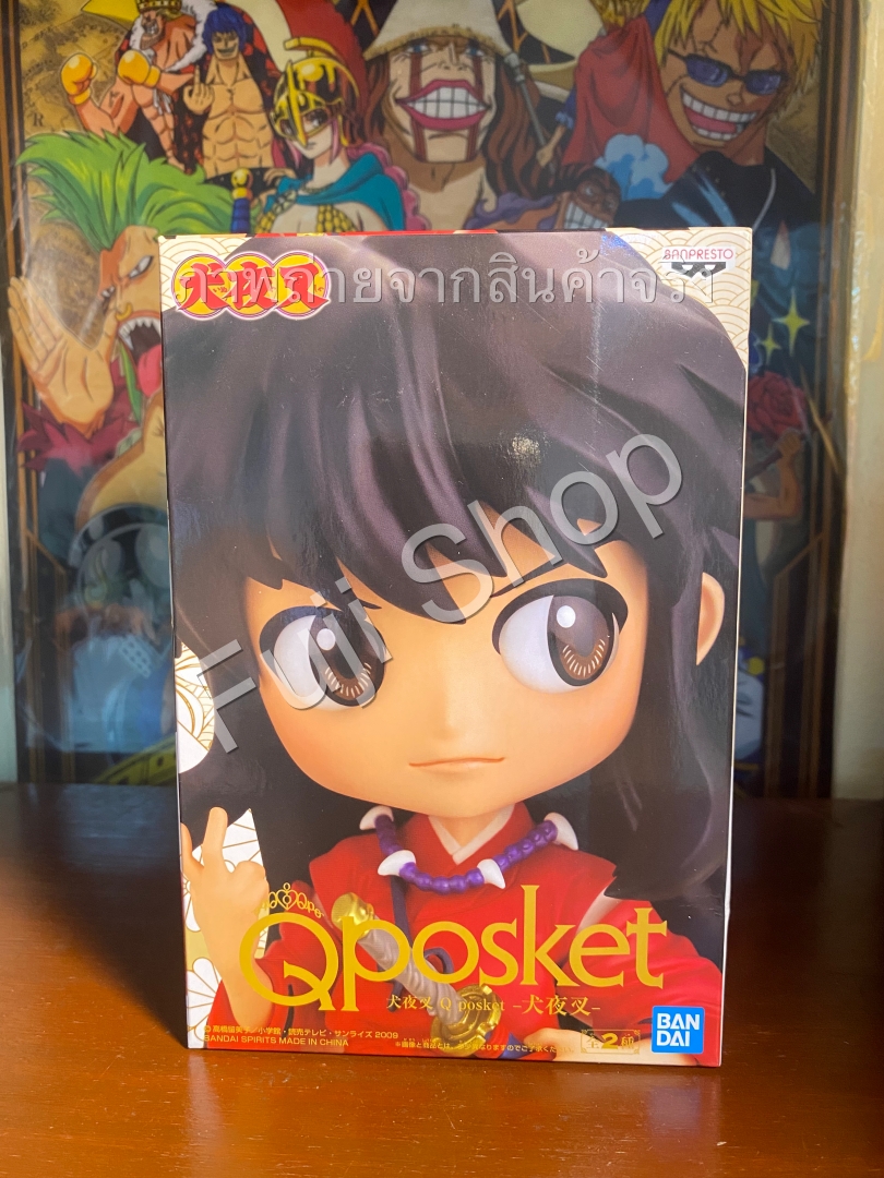 Inuyasha Special Color ของแท้ JP - Q Posket Banpresto [โมเดล Inuyasha]