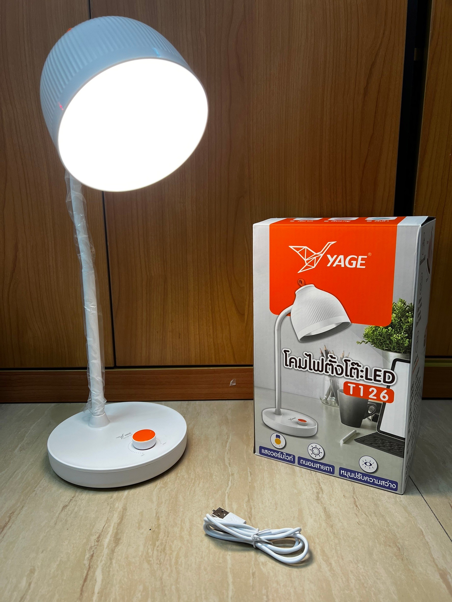 โคมไฟตั้งโต๊ะ LED YG-T162 แสงขาว ชาร์จไฟได้