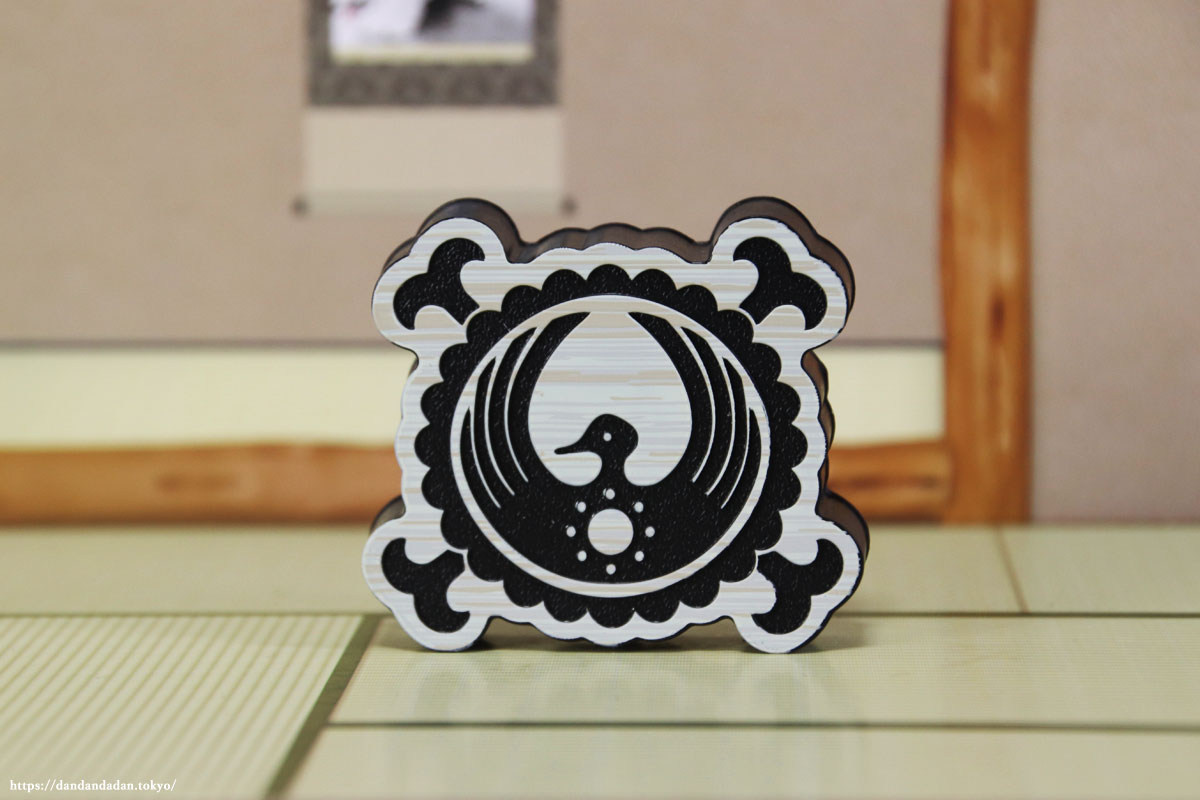 Kozuki Logo ของแท้ JP แมวทอง - WCF Banpresto [โมเดลวันพีช]