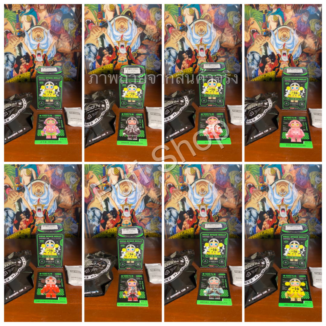 Mega Space Molly - 100% - Series 2 - ของแท้ - Pop Mart [โมเดลมอลลี่] (สินค้าพร้อมส่ง)