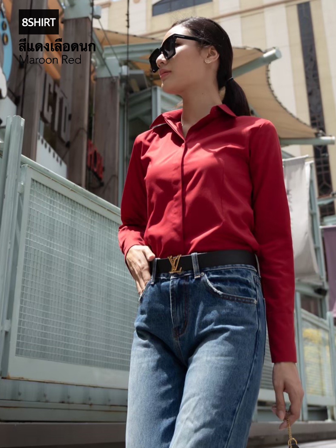 เสื้อเชิ้ตผู้หญิง แดงเลือดนก (Maroon Red) สลิมฟิต เข้ารูป แขนยาว เสื้อเชิ้ตทำงาน เสื้อยูนิฟอร์ม แบรนด์ 8SHIRT slim fit shirt พร้อมส่ง