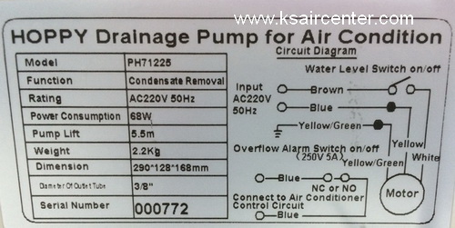 ปั๊มน้ำทิ้ง (กาลักน้ำ) (เดรนปั้ม) WINMAX (HOPPY)