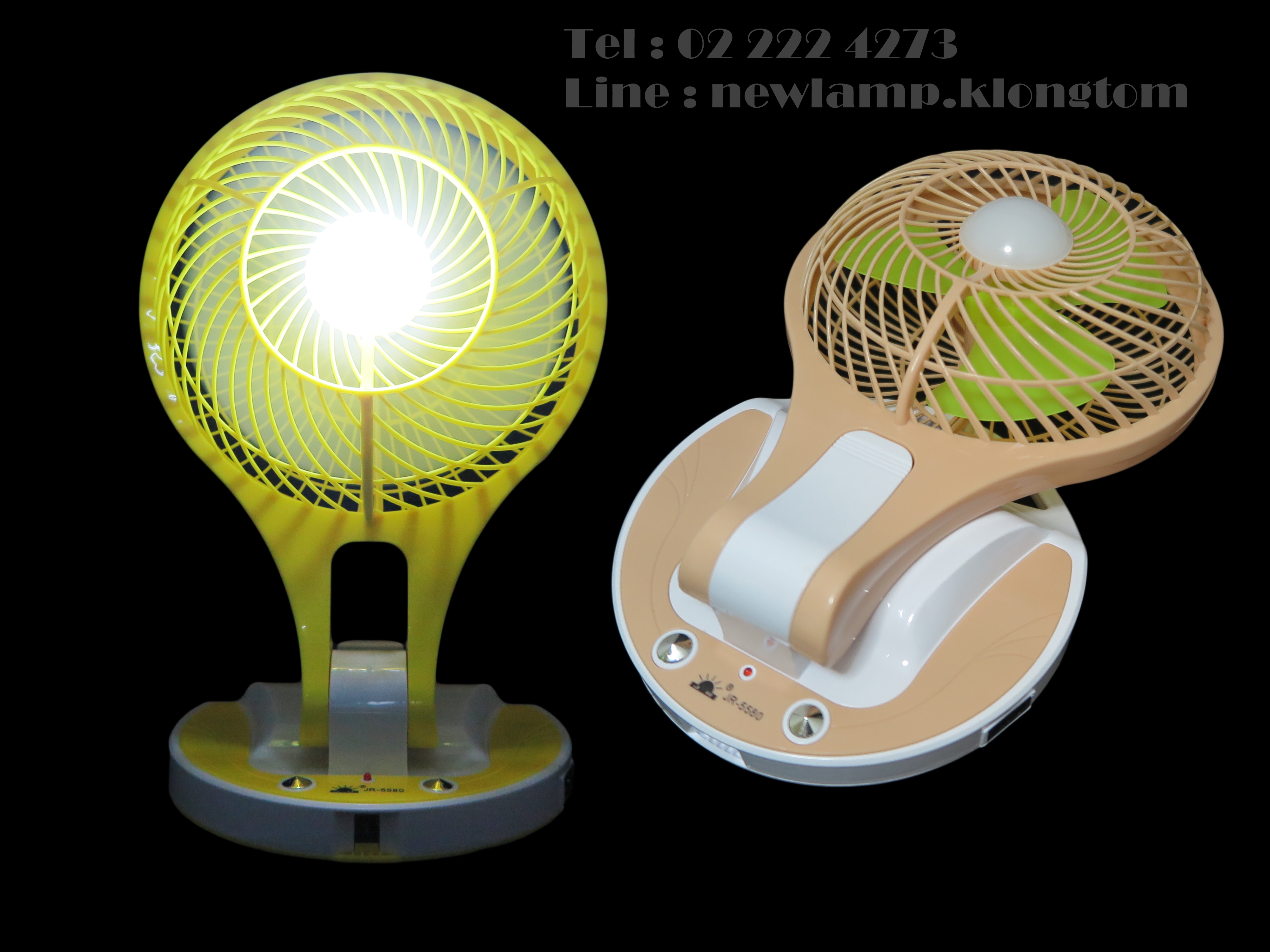 Portable Led light with mini fan