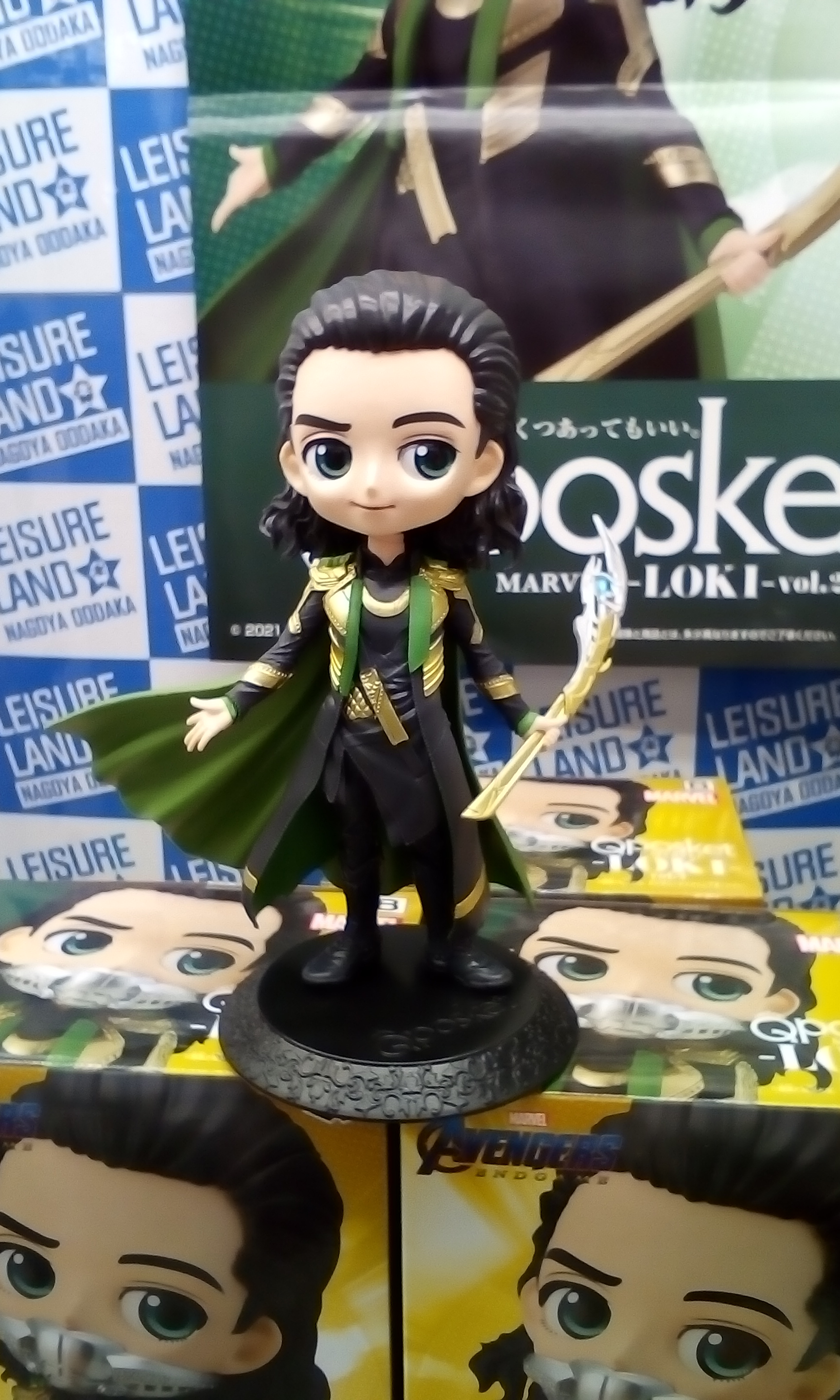 Loki - ver.A ของแท้ JP - Q Posket Banpresto [โมเดล Marvel]