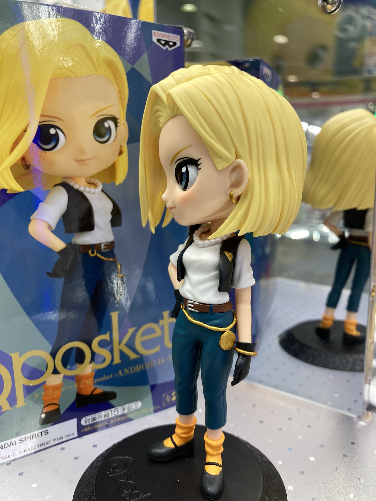 No.18 ของแท้ JP แมวทอง - Q Posket Banpresto [โมเดลดราก้อนบอล]