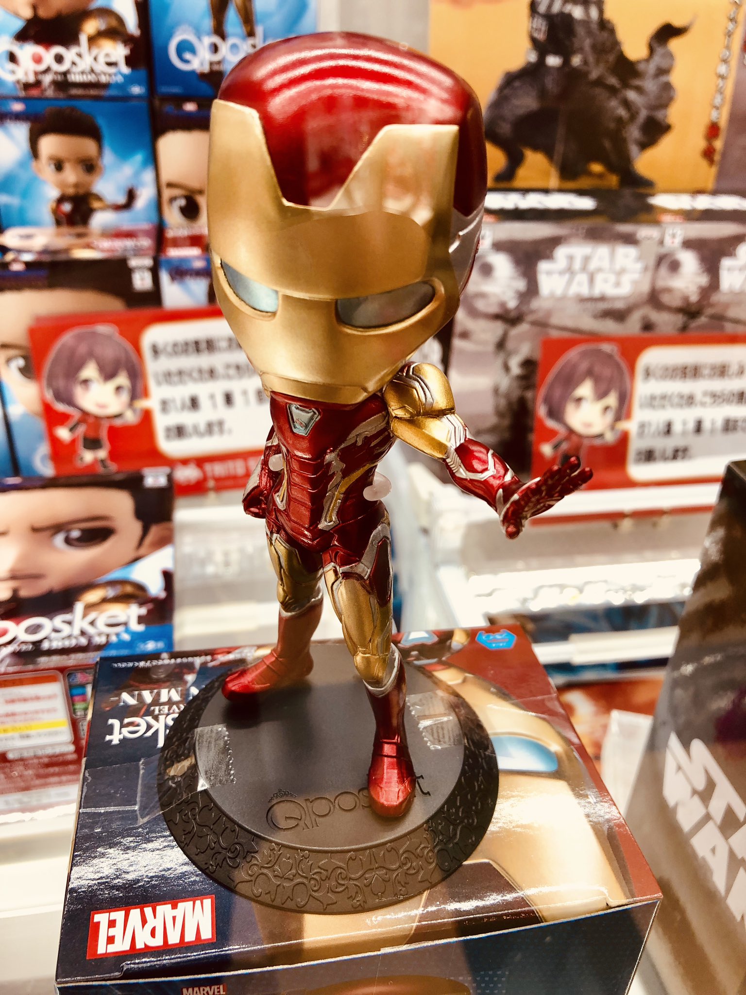 Iron Man - ver.A ของแท้ JP - Q Posket Banpresto [โมเดล Marvel]