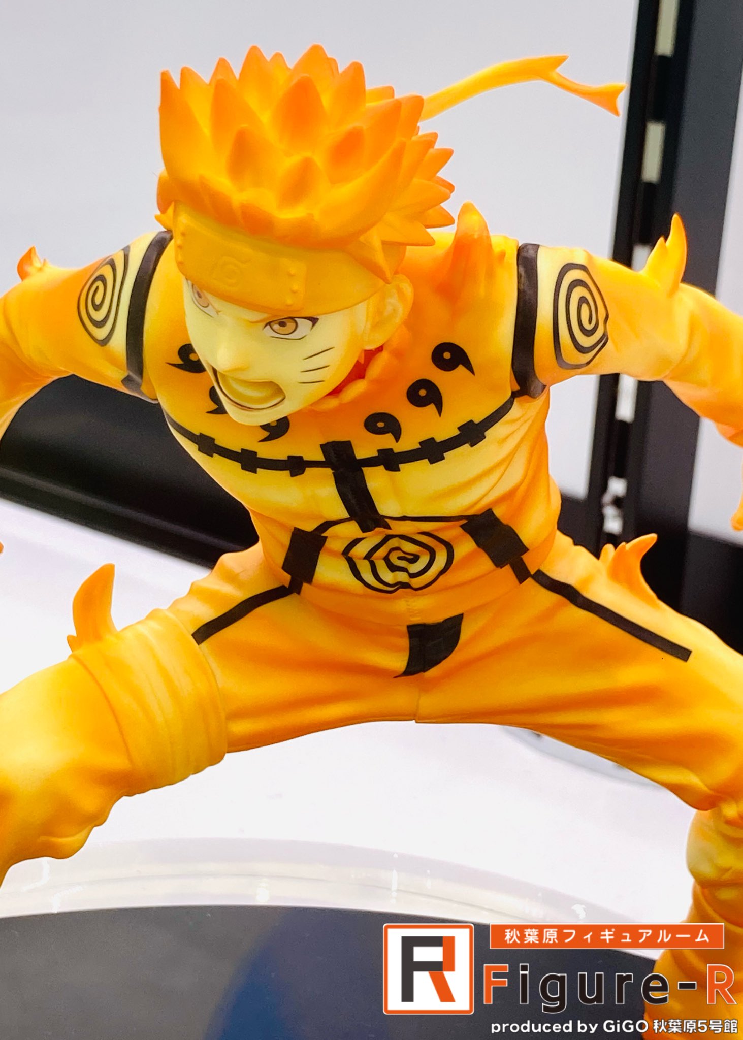 Naruto Nine-Tails Chakra Mode ของแท้ JP - Vibration Stars Banpresto [โมเดลนารูโตะ]