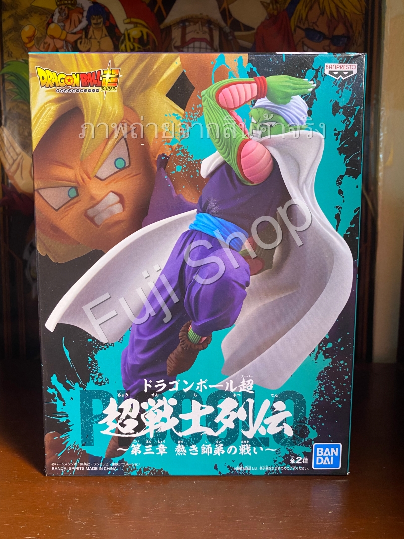 Piccolo ของแท้ JP แมวทอง - Chosenshiretsuden Banpresto [โมเดลดราก้อนบอล]