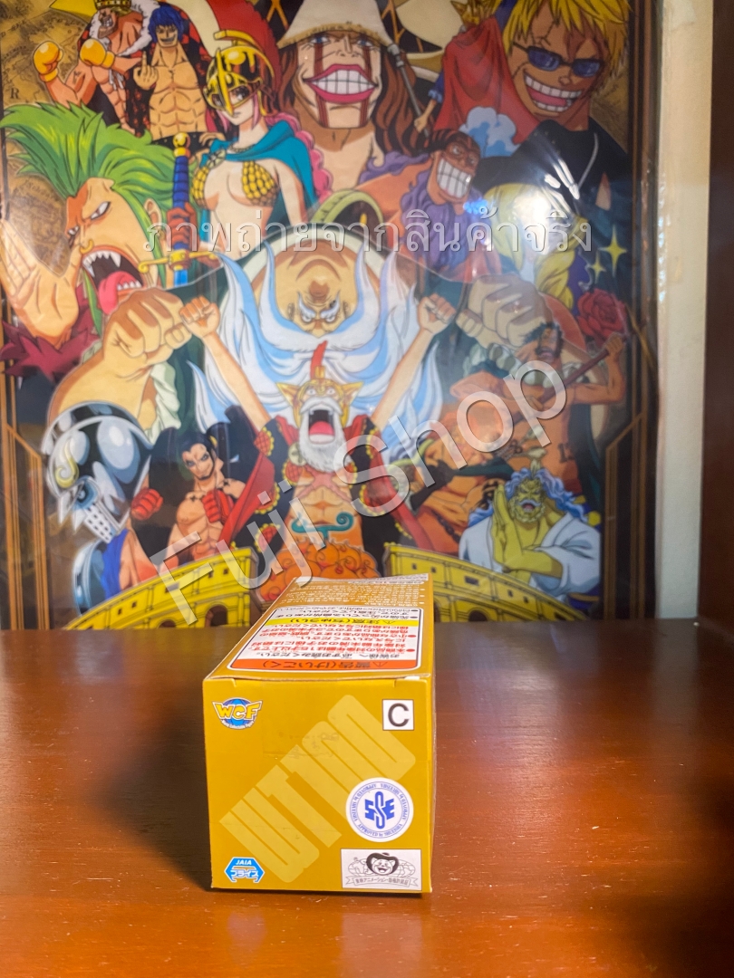 Enel ของแท้ JP แมวทอง - WCF Banpresto [โมเดลวันพีช]