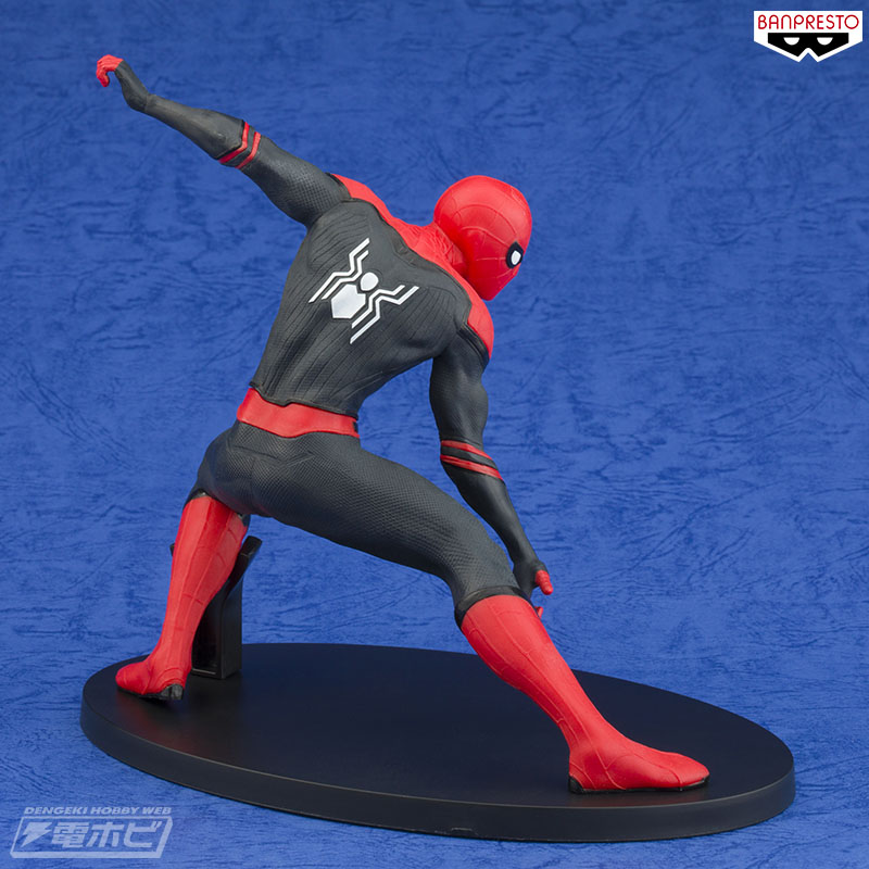 Spider Man Far From Home ของแท้ JP - Banpresto [โมเดล Marvel]