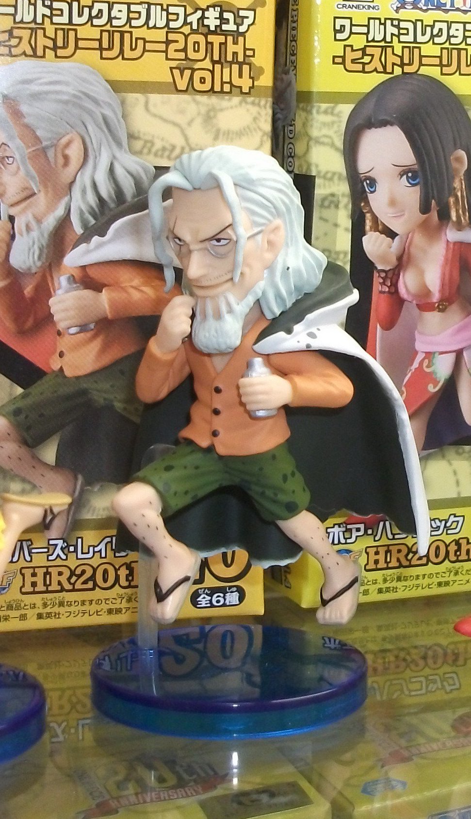Rayleigh ของแท้ JP แมวทอง - WCF Banpresto [โมเดลวันพีช]