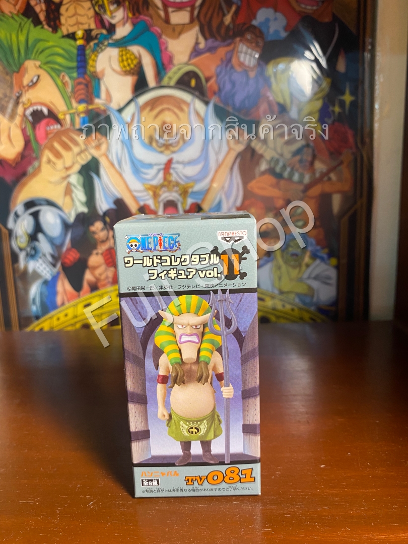 Hannyabal ของแท้ JP แมวทอง - WCF Banpresto [โมเดลวันพีช]