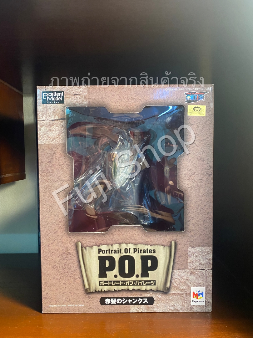 Shanks ของแท้ JP แมวทอง - POP NEO Megahouse [โมเดลวันพีช]