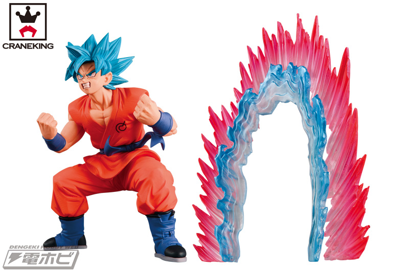 Goku Super Saiyan Blue ของแท้ JP แมวทอง - SSGSS Banpresto [โมเดลดราก้อนบอล] (1 ตัว + Aura)
