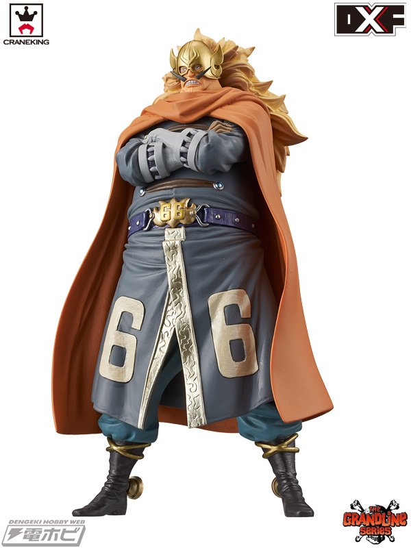 Judge ของแท้ JP แมวทอง - Vinsmoke Family Banpresto [โมเดลวันพีช]