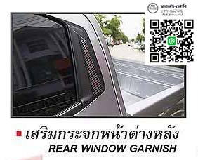 K-Style VS All New IsuzuD-MAX X-Series รถเตี้ย4ประตู Cab4'2020 [แต่งให้เด็กมันดู!]