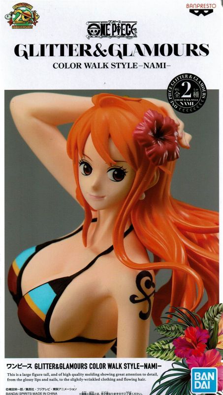 Nami Color Walk Style ของแท้ JP แมวทอง - Glitter & Glamours Banpresto [โมเดลวันพีช]