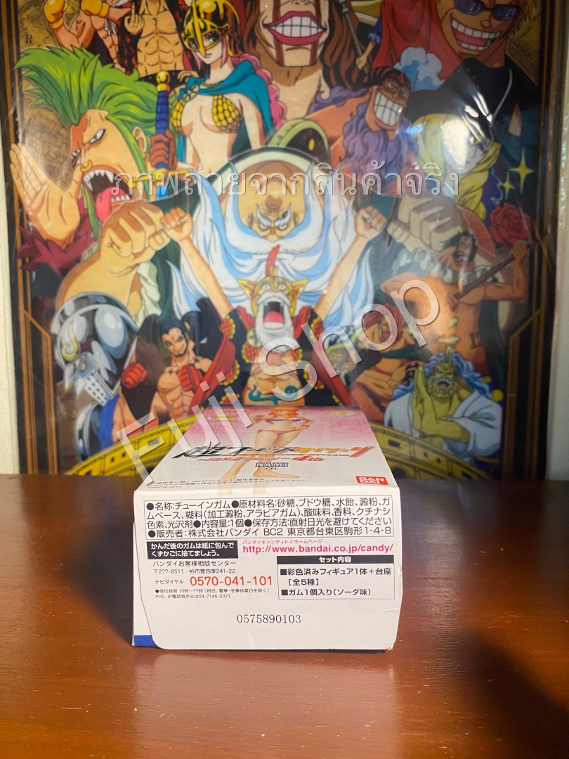 Nami Film Z ของแท้ JP แมวทอง - Super Styling Bandai [โมเดลวันพีช]