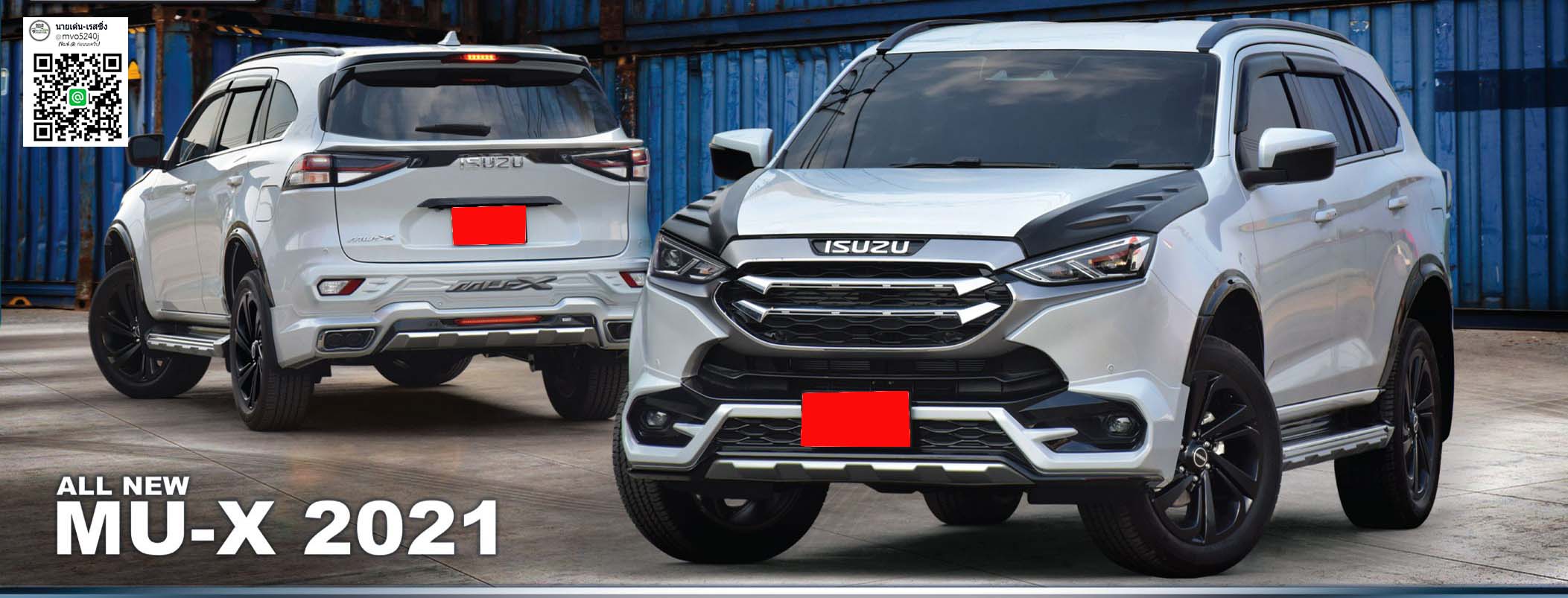 RBS VS ISUZU MU-X'2021-ปัจจุบัน [งานแท้ไม่มีก๊อป100% กำเนิดมาให้โลกรู้]