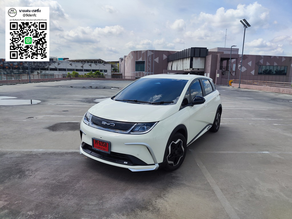 X-THEME VS ฺBYD 𝗗𝗼𝗹𝗽𝗵𝗶𝗻'𝟮𝟬𝟮𝟯 EV [กับความเร้าร้อน ที่เกิดขึ้นทันทีทันใด!!]