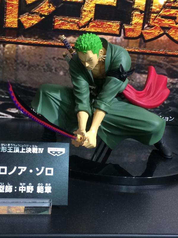 Zoro ของแท้ JP แมวทอง - Scultures Banpresto [โมเดลวันพีช]