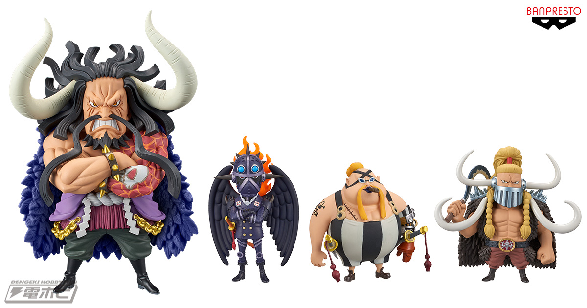 Kaido & All-Stars Set ของแท้ JP แมวทอง - WCF Banpresto [โมเดลวันพีช] (4 ตัว)