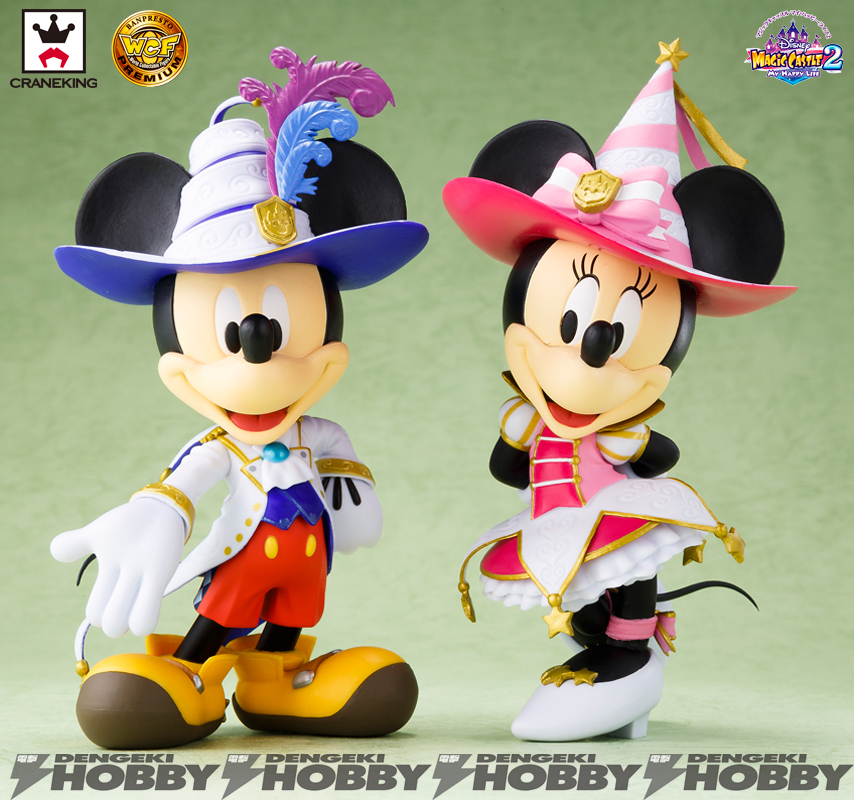 Mickey & Minnie Mouse Magic Castle ของแท้ JP - WCF Premium Banpresto [โมเดล Disney] (2 ตัว)