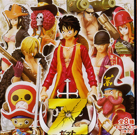 Straw Hat Pirates Film Z Set ของแท้ JP แมวทอง - Super Modeling Soul Bandai [โมเดลวันพีช] (9 ตัว)