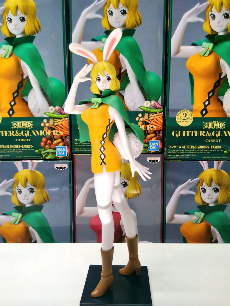 Carrot ของแท้ JP แมวทอง - Glitter & Glamours Banpresto [โมเดลวันพีช]