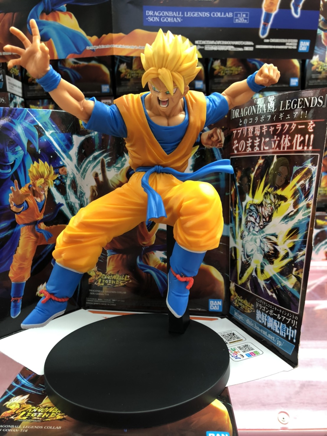 Gohan Super Saiyan ของแท้ JP แมวทอง - Dragonball Legends Collab Banpresto [โมเดลดราก้อนบอล]