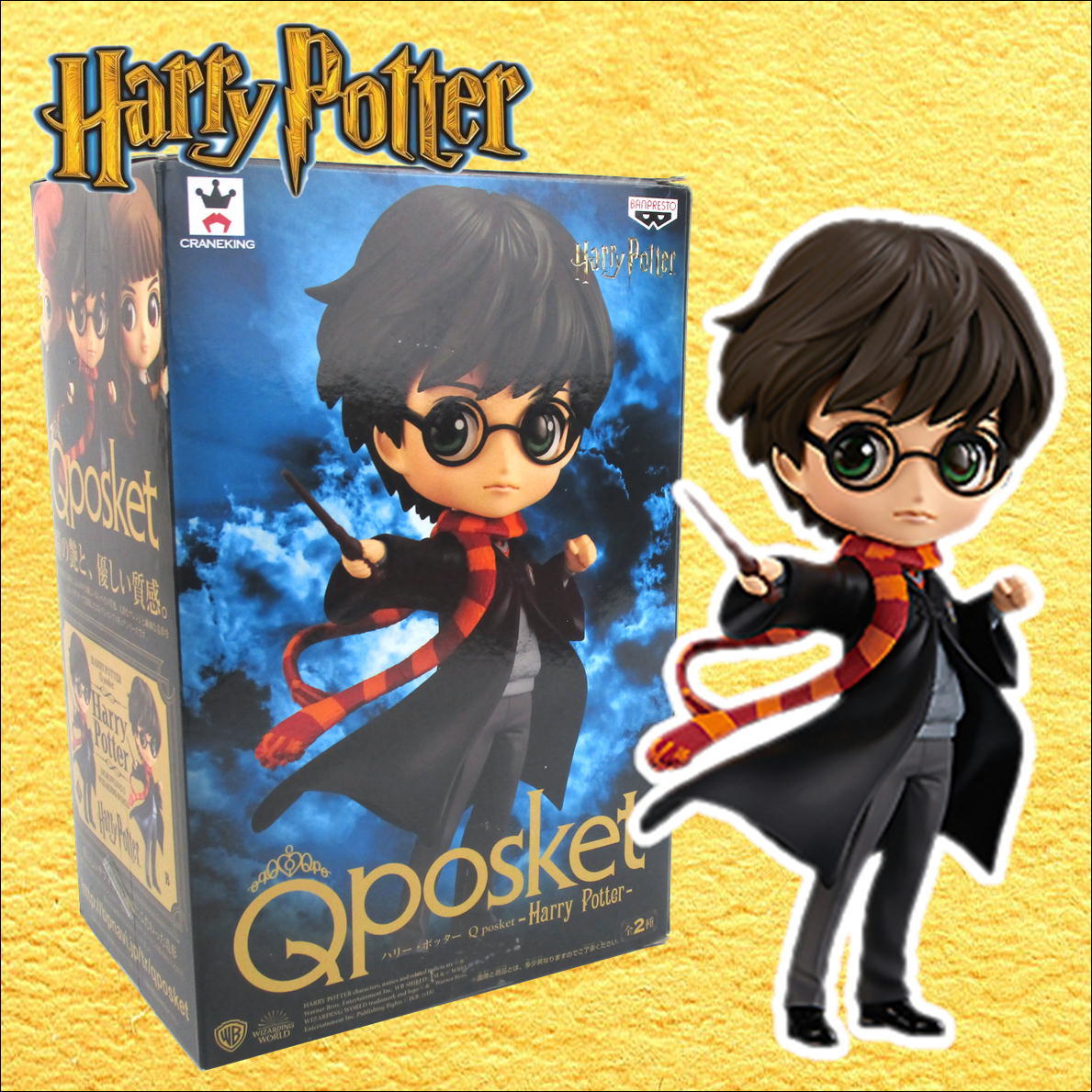 Harry Potter - Normal Color ของแท้ JP - Q Posket Banpresto [โมเดล Harry Potter]