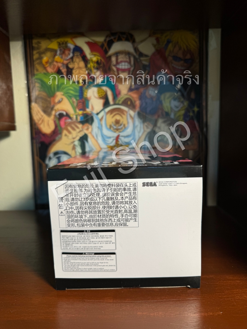 Makima ของแท้ JP - Luminasta Sega [โมเดล Chainsaw Man]