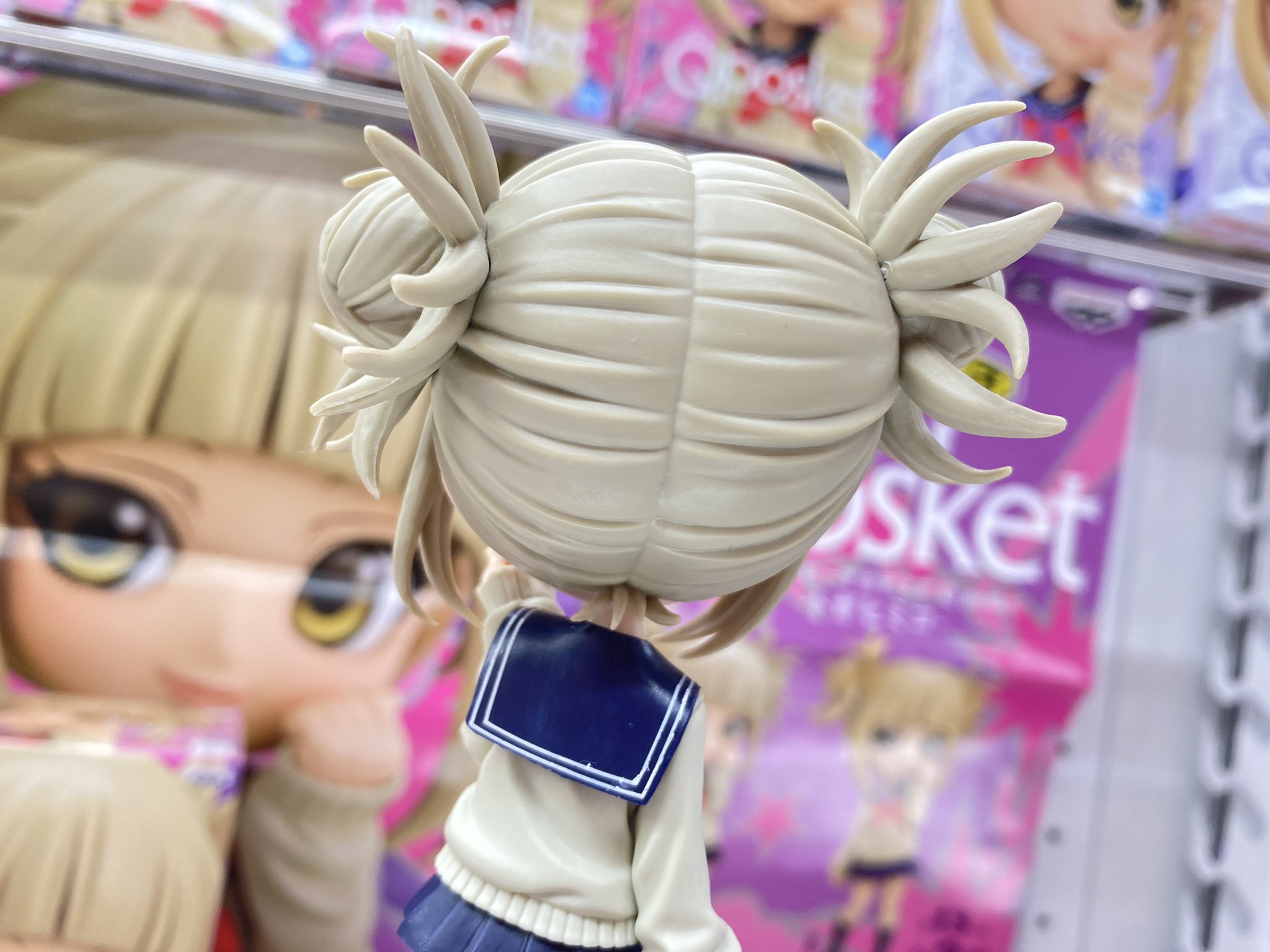 Toga ของแท้ JP - Q Posket Banpresto [โมเดล My Hero Academia]