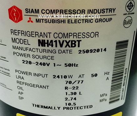 คอมเพรสเซอร์ SCI รุ่น NH 41 VXBT