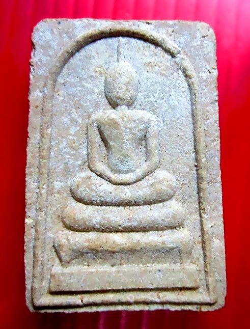 เหรียญรุ่นแรก หลวงปู่ขาว พุทธรักขิโต วัดป่าคูณคำวิปัสสนา อ.กุดบาก จ.สกลนคร ปี2531 เหรียญสภาพใช้หายากคับผม