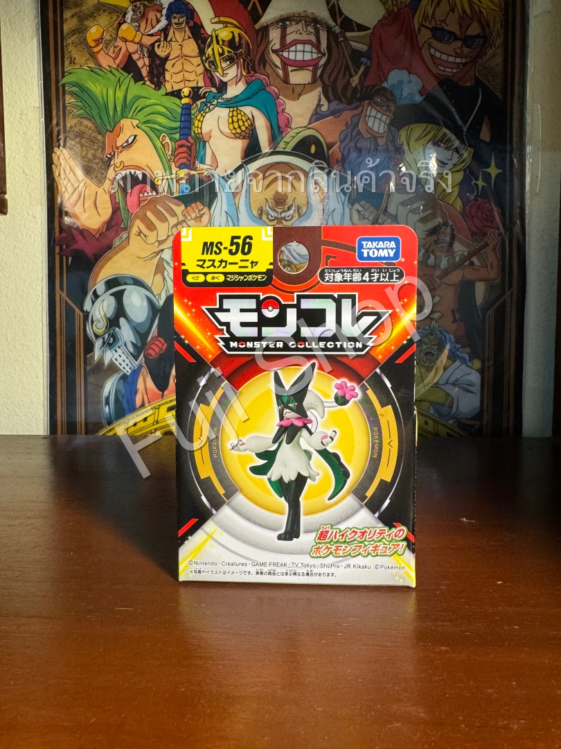 Meowscarada ของแท้ JP - Monster Collection Takara Tomy [โมเดลโปเกมอน]
