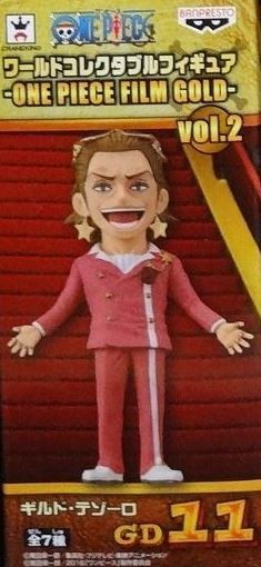 Tesoro ของแท้ JP แมวทอง - WCF Banpresto [โมเดลวันพีช]