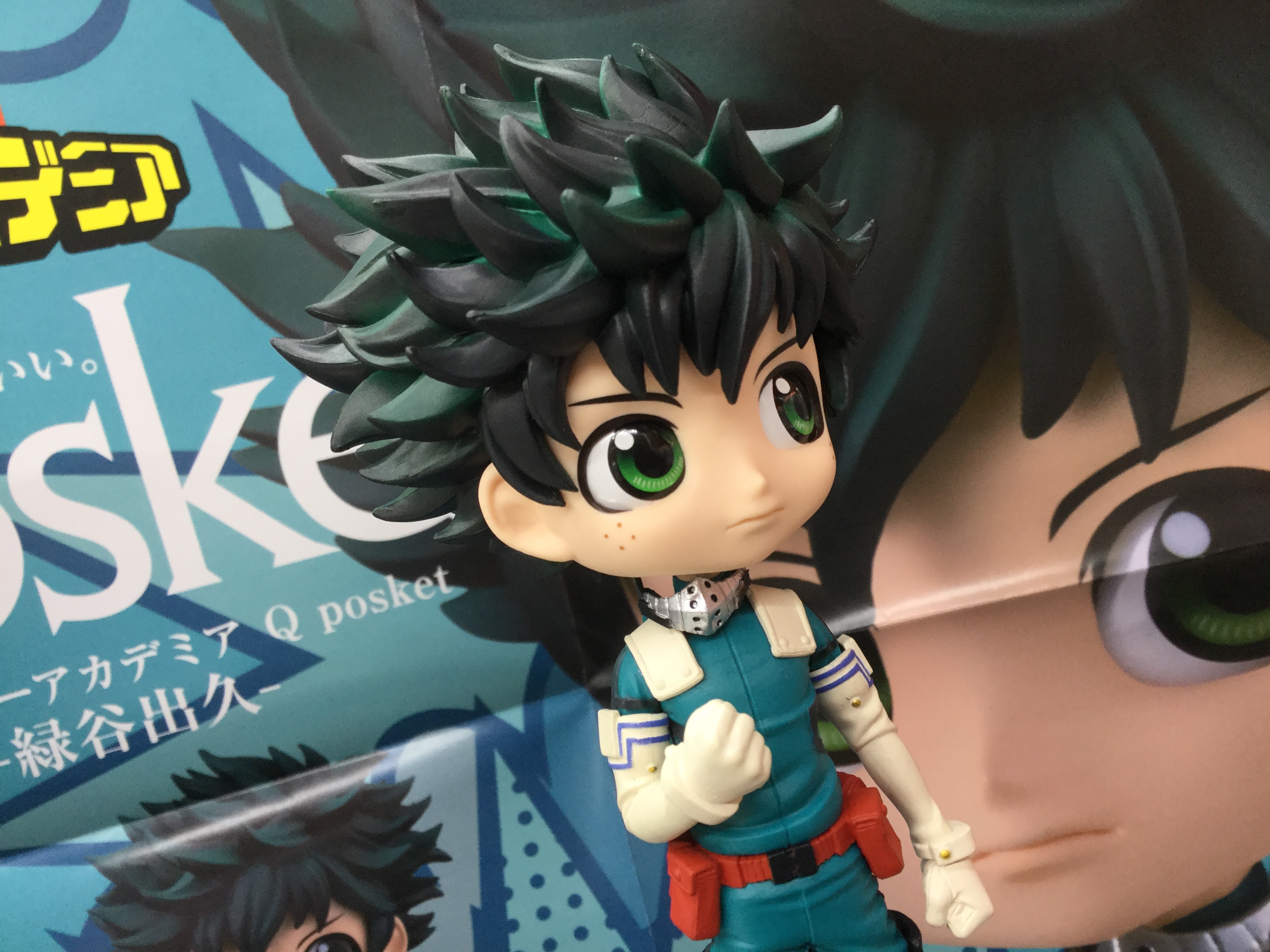 Midoriya ของแท้ JP - Q Posket Banpresto [โมเดล My Hero Academia]