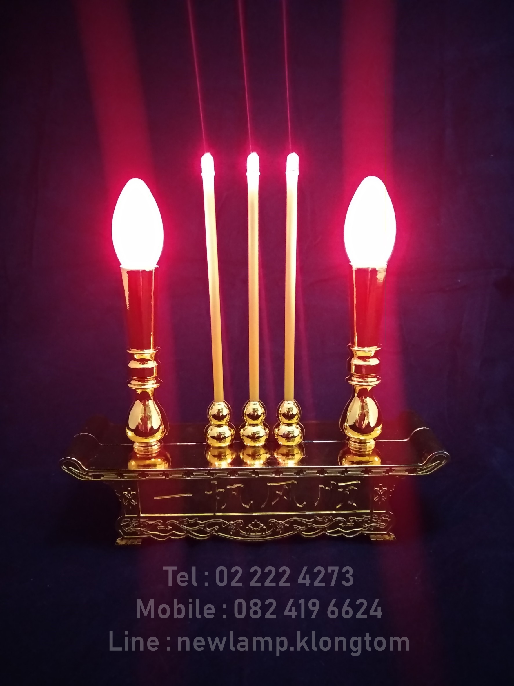 LED ชุดธูปเทียนเล็ก