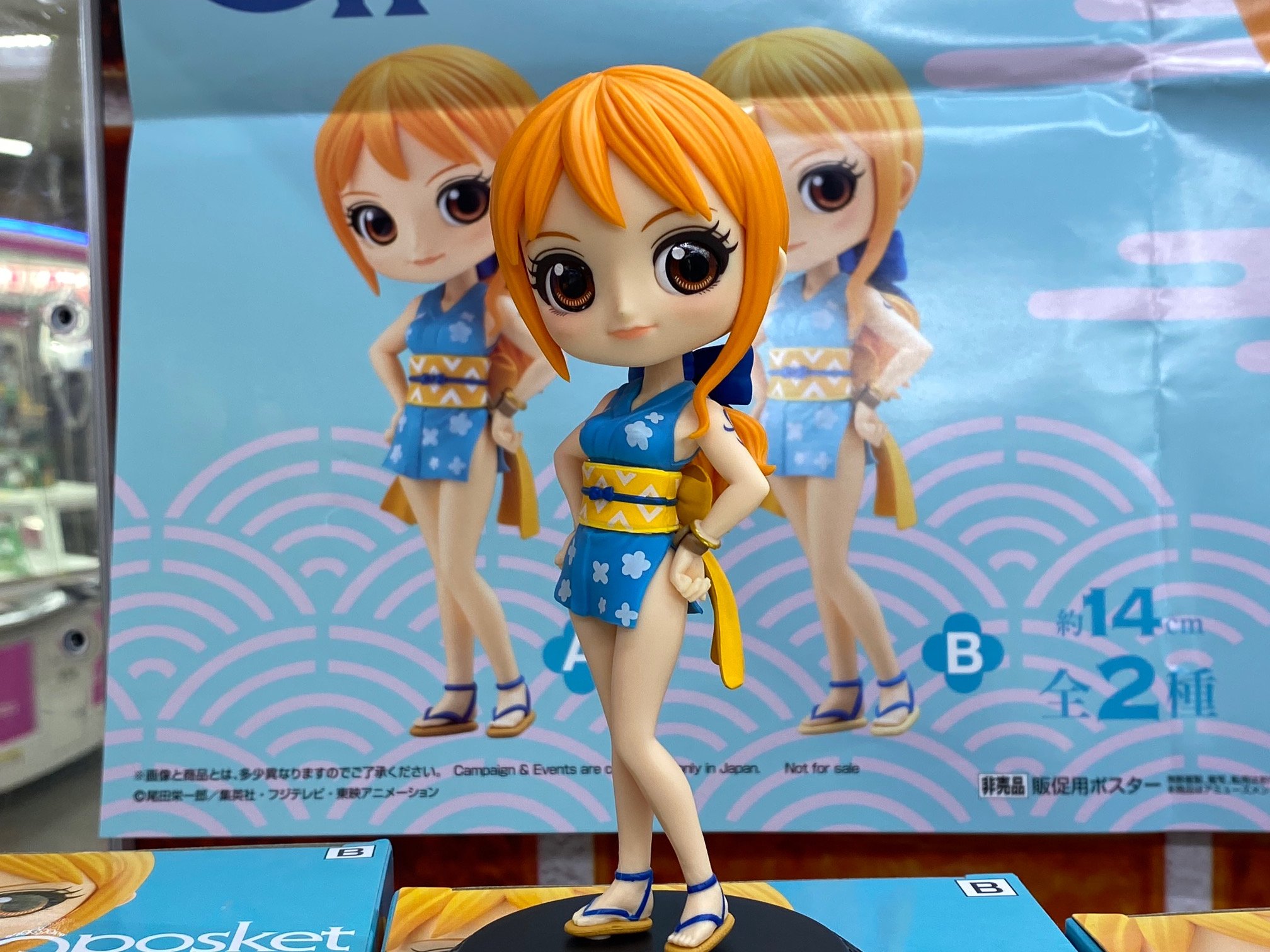 Nami Wano ของแท้ JP แมวทอง - Q Posket Banpresto [โมเดลวันพีช]