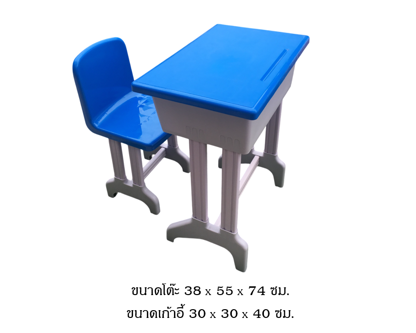 ชุดโต๊ะเก้าอี้,โต๊ะนักเรียนเดี่ยว โต๊ะนักเรียน โต๊ะเขียนหนังสือ เฟอร์นิเจอร์เด็ก พร้อมส่ง โต๊ะ ขนาด 38*55*74 ซม. เก้าอี้ขนาด 30*30*40 ซม.