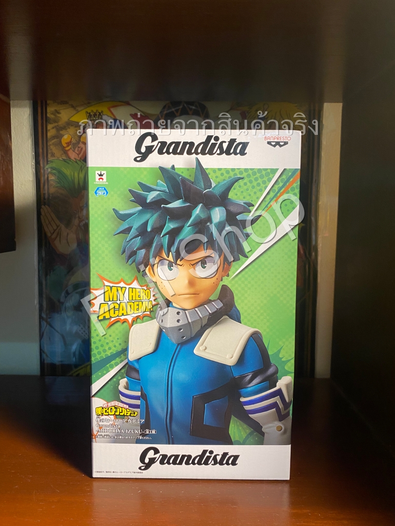Midoriya ของแท้ JP - Grandista Banpresto [โมเดล My Hero Academia]