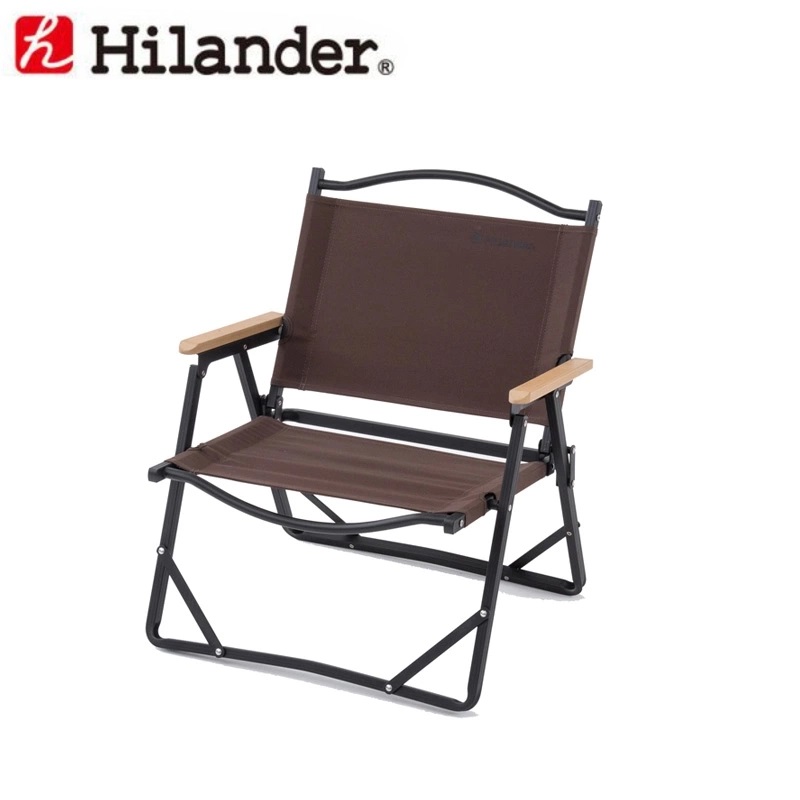 Aluminium Deckchair Brown เก้าอี้อลูมิเนียม