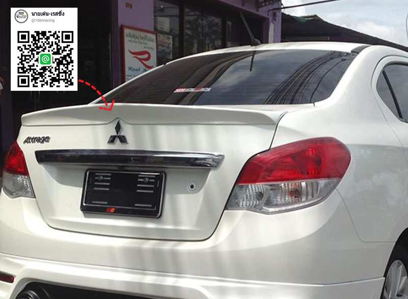 R1 By Freeform VS MITSUBISHI ATTRAGE 2017-ON [สวยจบสั้นๆนิยามอันลง]